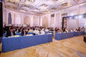 CICC Officially Opens Branch at DIFC, Enhancing Global Presence
