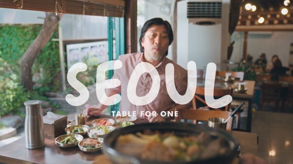 Seoul Launches International Tourism Campaign Showcasing Culinary Delights