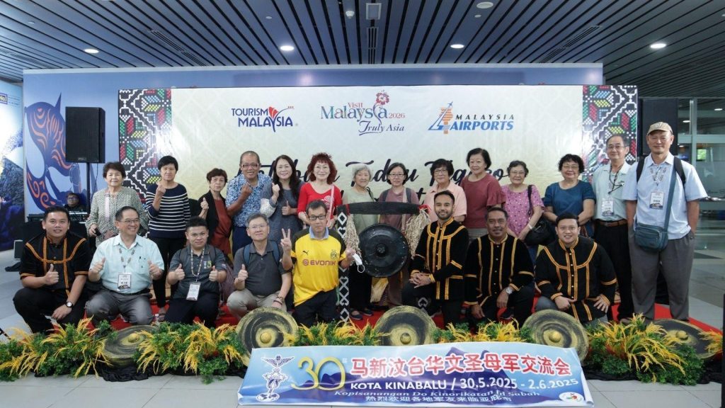 Exciting Cultural Festivities Greet Visitors at Kota Kinabalu Airport