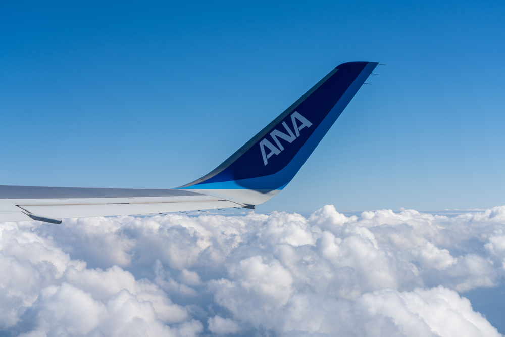 ANA and Trip.com Broaden Their Global Air Ticket Distribution via NDC