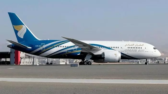 Oman Air Expands Global Reach by Joining oneworld Alliance