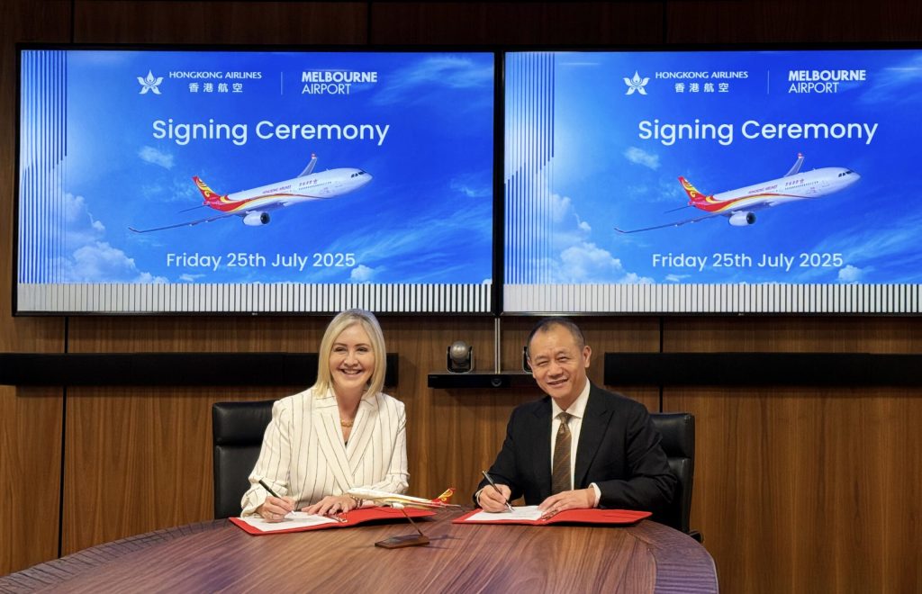 Exciting News: New Direct Service from Hong Kong to Melbourne by Hong Kong Airlines