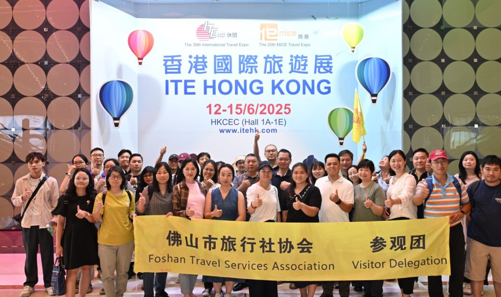 ITE Hong Kong’s Next Run Scheduled for June 2026