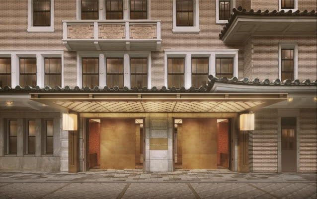 New Luxury Hotel Set to Open in Historic Kyoto in 2026