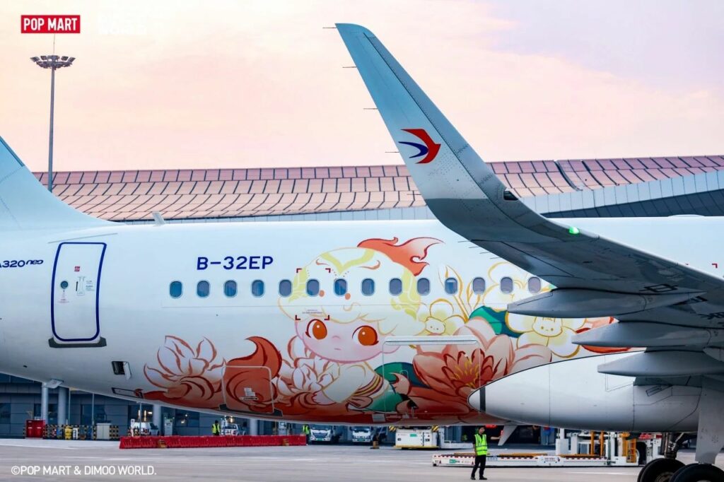 Chinese Airline Launches DIMOO-Themed Aircraft for Diplomatic Anniversary