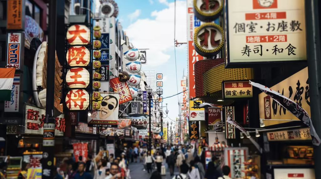 Record-Breaking Tourism in Japan: 21.5 Million Visitors in 2025