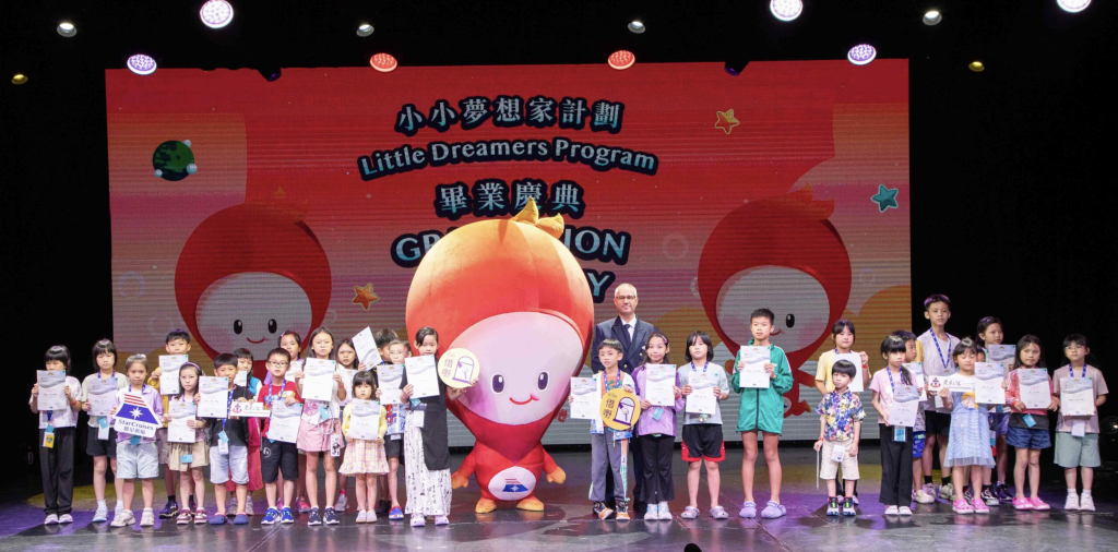 Charity Voyage for Underprivileged Families Aboard the Star Voyager