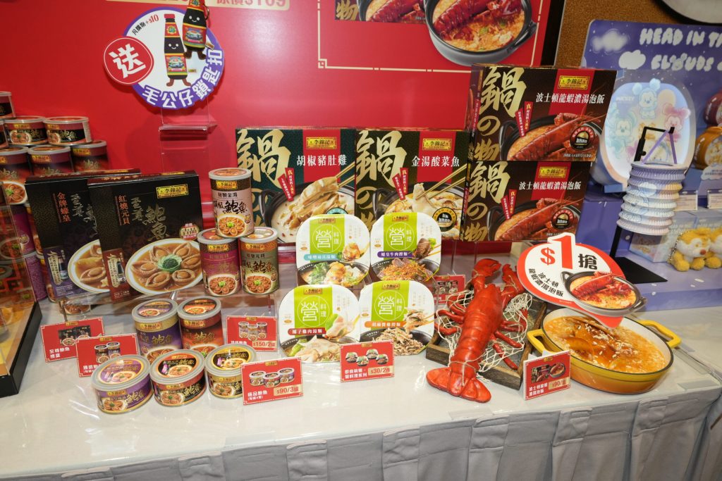 Hong Kong’s 35th Food and Wellness Expo Set to Delight Visitors