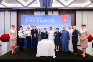 Emirates Expands Reach in China with New Hangzhou Service