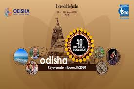 IATO’s 40th Annual Convention: Highlighting Inbound Tourism in Puri