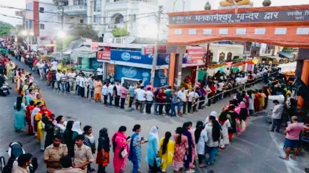 Surge in Religious Tourism during Shravan 2025 in Uttar Pradesh