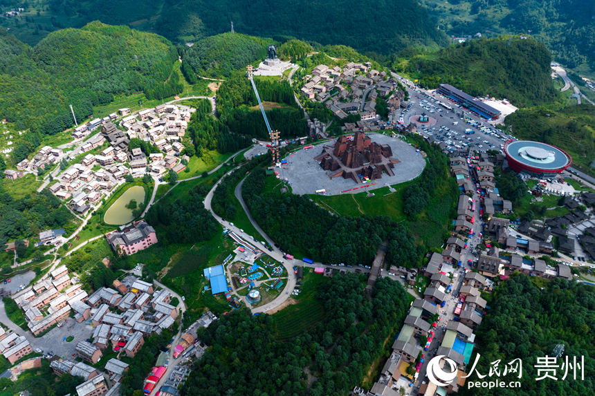 Discovering Liupanshui’s Natural and Cultural Tourism Transformation