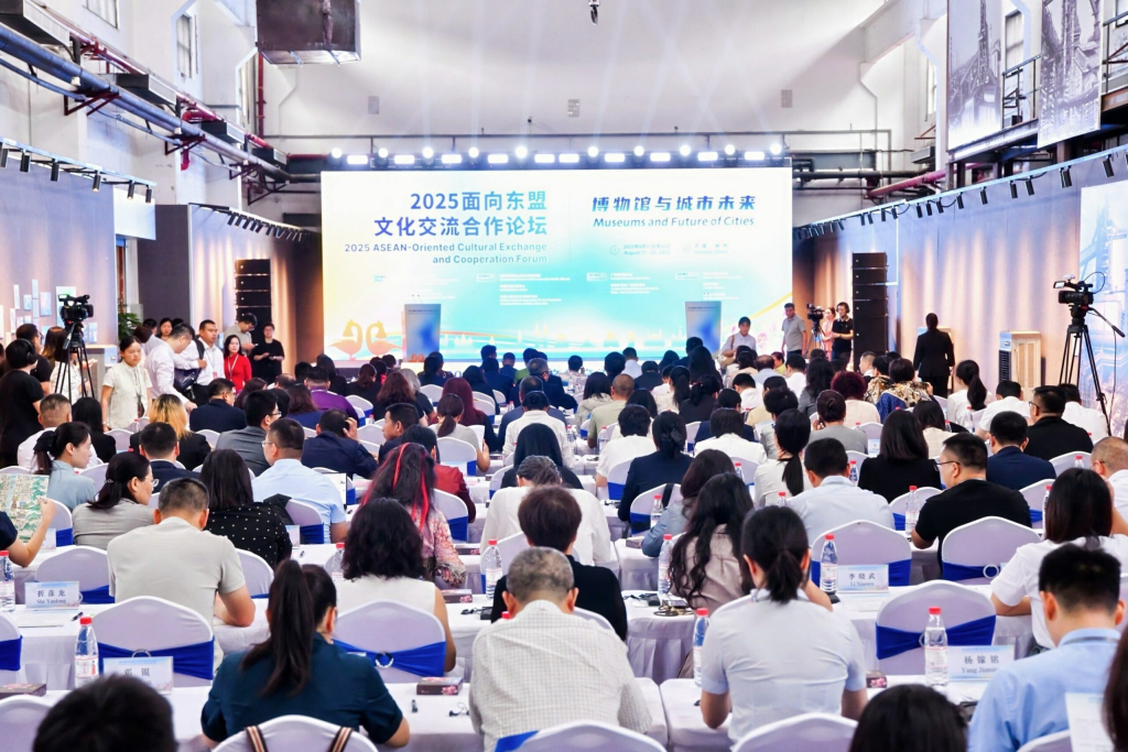 Exploring the Essence of Cultural Exchange: The ASEAN Forum 2025 in China