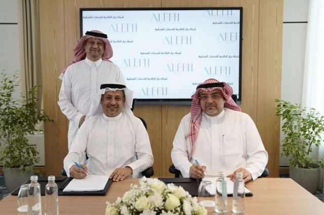 Aleph Hospitality’s Newest Chapter: Entering the Makkah Hospitality Market