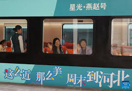 How Tourist Trains Are Steering Summer Travel Trends Across China in 2025