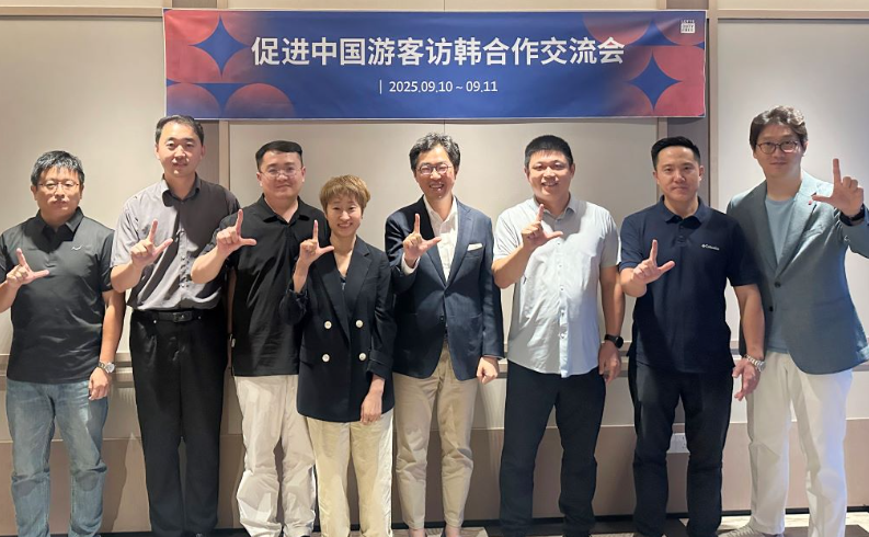 How Lotte Duty Free Collaborates with Guangzhou and Qingdao Travel Agencies to Boost Chinese Group Tourism
