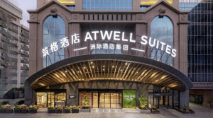 IHG Introduces Atwell Lifestyle Brand in Greater China Starting with Shanghai Hotel