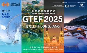 Exploring the Global Tourism Economy Forum 2025 Set for December in Heilongjiang’s Ice City