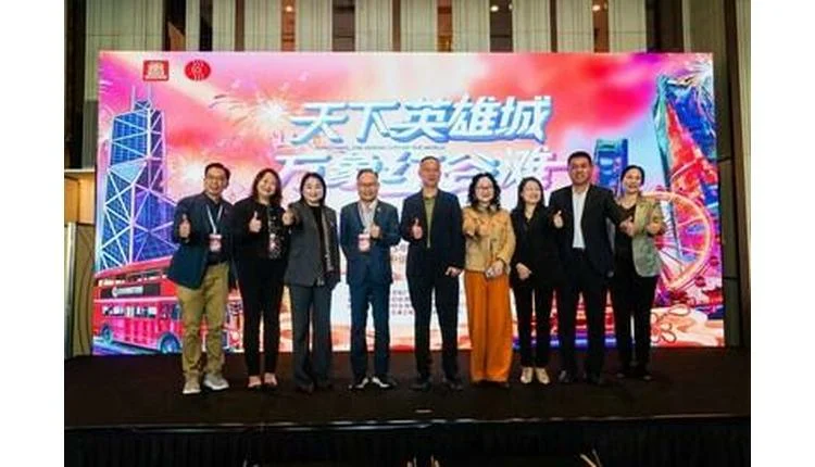 Honggutan’s Exclusive Event Strengthens Cultural Ties and Tourism Links with Hong Kong