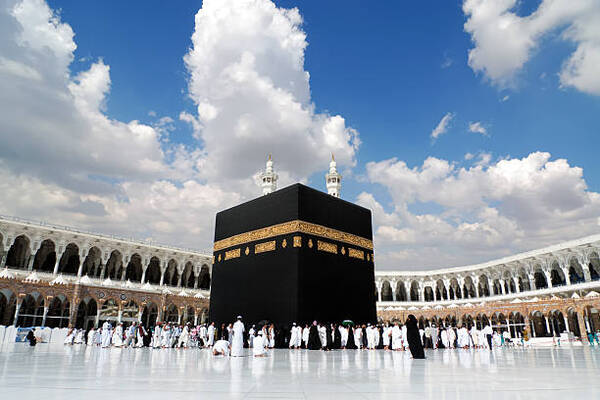 Saudi Arabia Introduces Mandatory Bookings and a Digital Platform for Umrah Pilgrimage from 2025