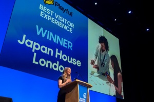 Japan House London wins Best Visitor Experience award — what it means for visitors and transfers
